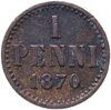 1 пенни (penni) 1870 монета для Финляндии, Аукцион: Monetnik за 8 712 RUB