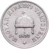 Венгрия 20 филлеров (filler) 1893, Аукцион: Monetnik за 206 