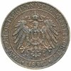 Германская Восточная Африка 1 пеза (pesa) 1892, Аукцион: Monetnik за 1 838 RUB