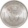 Дания 5 крон (kroner) 1960"Серебряная свадьба короля Фредерика и королевы Ингрид", Аукцион: Monetnik за 2 002 RUB