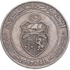 Тунис 1 динар (dinar) 1997, Аукцион: Monetnik за 231 RUB