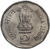 Индия 2 рупии 2002 "Святой Тукарам", Аукцион: Monetnik за 212 