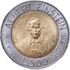 Сан-Марино 500 лир (lire) 1984 "Учёные" (Альберт Эйнштейн), Аукцион: Monetnik за 450 RUB