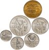 Набор 1967 "50 лет Октябрьской Революции" (5 монет с жетоном), Аукцион: Monetnik за 4 990 