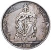 Германская Империя (Пруссия) 1 талер (thaler) 1871 «Победный талер» (победа в Франко-прусской войне), Аукцион: Monetnik за 5 583 RUB