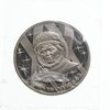 1 рубль 1983 "20-летие первого полета в космос женщины - гражданки СССР В. В. Терешковой" новодельный выпуск в запайке, Аукцион: Monetnik за 1 350 