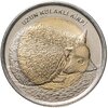 Турция 1 лира 2014 "Ушастый еж", Аукцион: Monetnik за 761 RUB