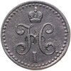 1/2 копейки 1840 СПМ, Аукцион: Monetnik за 1 240 RUB
