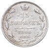 15 копеек 1866 СПБ-НІ, Аукцион: Monetnik за 1 846 