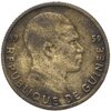 Гвинея 5 франков (francs) 1959, Аукцион: Monetnik за 740 