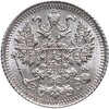5 копеек 1915 ВС, Аукцион: Monetnik за 4 753 