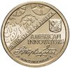 США 1 доллар (dollar) 2018 D  "Американские инновации - Первый патент", Аукцион: Monetnik за 515 