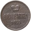 Денежка 1859 ЕМ, Аукцион: Monetnik за 469 RUB