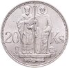 Словакия 20 крон 1941 "Кирилл и Мефодий", Аукцион: Monetnik за 3 100 RUB