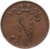5 пенни (pennia) 1915 монета для Финляндии, Аукцион: Monetnik за 544 