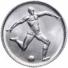 Сан-Марино 2 лиры (lire) 1980 "XXII летние Олимпийские Игры, Москва 1980", Аукцион: Monetnik за 406 RUB