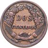 Перу 2 сентаво (centavos) 1895, Аукцион: Monetnik за 870 RUB