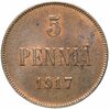 5 пенни (pennia) 1917 с вензелем Николая II, Аукцион: Monetnik за 1 150 