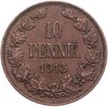 10 пенни 1915, Аукцион: Monetnik за 690 RUB