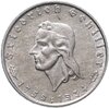 Германия (Третий рейх) 2 рейхсмарки (reichsmark) 1934 "175 лет со дня рождения Фридриха Шиллера", Аукцион: Monetnik за 12 500 RUB