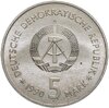 Германия (ГДР) 5 марок 1990 "Берлинский арсенал", Аукцион: Monetnik за 668 RUB