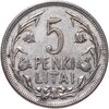 Литва 5 литов (litai) 1925, Аукцион: Monetnik за 2 300 RUB