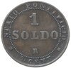 Папская область 1 сольдо (soldo) 1867, Аукцион: Monetnik за 959 