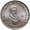 Португалия 100 эскудо 1995 "400 лет со дня смерти приора Антонио из Крату", Аукцион: Monetnik за 550 