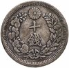 Япония 10 сенов (sen) Муцухито (Мэйдзи) 1873-1906, случайный год, Аукцион: Monetnik за 799 