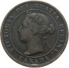 Канада 1 цент 1897, Аукцион: Monetnik за 618 RUB