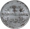 2 копейки 1916 J германская оккупация, Аукцион: Monetnik за 3 510 RUB