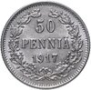 50 пенни (pennia) 1917 S  гербовый орел с коронами, монета для Финляндии, Аукцион: Monetnik за 830 RUB