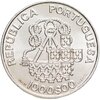 Португалия 1000 эскудо (escudos) 1998 "500 лет церкви Мизерикордия", Аукцион: Monetnik за 1 739 