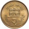 Непал 2 рупии (rupee) 2003 Латунь /не магнетик/, Аукцион: Monetnik за 245 RUB
