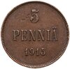 5 пенни (pennia) 1915 монета для Финляндии, Аукцион: Monetnik за 544 