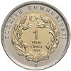 Турция 1 лира 2014 "Ушастый еж", Аукцион: Monetnik за 761 RUB