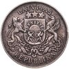 Латвия 2 лата (lati) 1925, Аукцион: Monetnik за 1 650 RUB