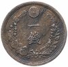 Япония 1 сен (sen) 1877, Аукцион: Monetnik за 550 