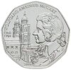 Австрия 5 euro (евро) 2006 "250 лет со дня рождения Вольфганга Амадея Моцарта", Аукцион: Monetnik за 2 150 RUB
