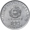 Венгрия 100 форинтов (forint) 1980 "Первый Советско-Венгерский космический полет", Аукцион: Monetnik за 675 