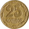 Украина 25 копеек 1992-2013 не магнетик, случайная дата, Аукцион: Monetnik за 35 