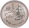 Португалия 200 эскудо (escudos) 1996   "Прибытие португальцев в Китай в 1513 году", Аукцион: Monetnik за 750 RUB