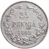25 пенни 1909 L, монета для Финляндии, Аукцион: Monetnik за 543 