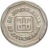 Югославия 1 динар (dinar) 1993, Аукцион: Monetnik за 19 