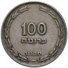 Израиль 100 прут (pruta) 1949-1955, Аукцион: Monetnik за 249 RUB