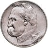 Польша 5 злотых (zlotych) 1936 "Пилсудский", Аукцион: Monetnik за 3 300 RUB