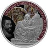 25 рублей 2015 СПМД Proof "Творения Микеланджело Буонарроти", Аукцион: Monetnik за 39 900 RUB