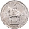Великобритания 5 шиллингов (shillings) 1953 "Коронация Королевы Елизаветы II", Аукцион: Monetnik за 980 RUB