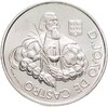 Португалия 1000 эскудо (escudos) 2000   "500 лет со дня рождения Жуана де Каштру", Аукцион: Monetnik за 1 668 