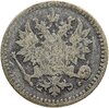 50 пенни (pennia) 1865 S Российская Финляндия, Аукцион: Monetnik за 614 